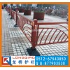 江苏花式道路护栏 公园景区弧形道路护栏 订制镀锌钢喷塑护栏