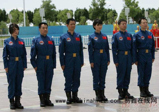 中国历届载人航天员