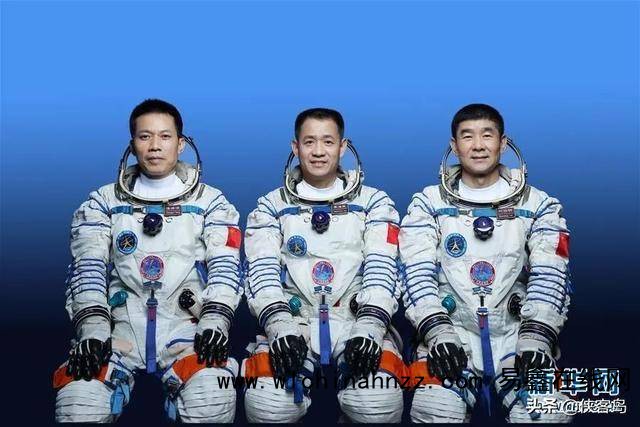 中国历届载人航天员