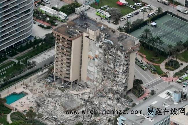美国公寓楼坍塌事故已致11死