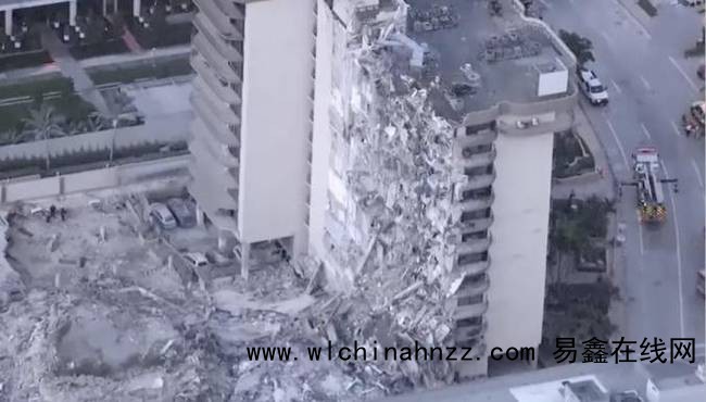 美国公寓楼坍塌事故已致11死