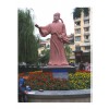 华阳雕塑 重庆校园雕塑制作 四川名人雕塑 重庆肖像雕塑
