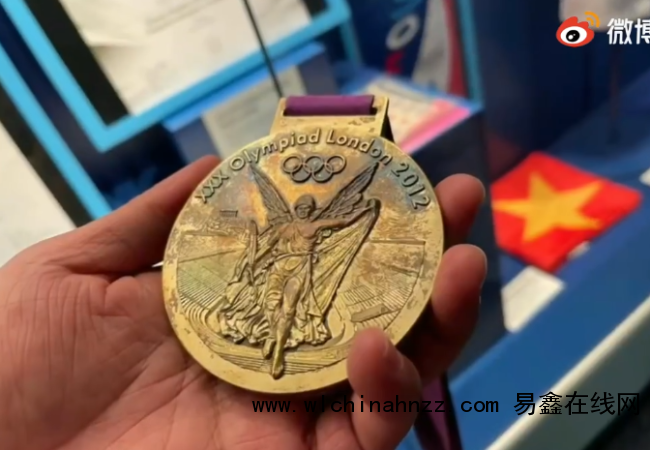 徐莉佳的伦敦奥运金牌氧化了，原来是纯银的