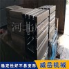 武汉电机测试平台树脂砂造型
