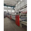 硫氧镁板生产线-山东净化板生产机械