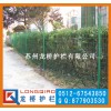 汉中家禽养殖网 汉中果园防护网 浸塑绿色铁丝网 龙桥