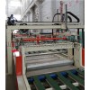 秸秆板生产线-山东秸秆板机器