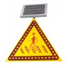 南平注意行人警示标志牌太阳能发光三角标志牌led标志牌