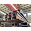 UPN欧标槽钢 UPN400  出口钢结构使用