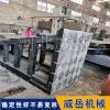 济南铸铁平台生产厂家-铸铁平台送货直达