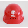 南昌ABS安全帽 变电站电厂v型安全帽10KV