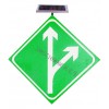 高速互通分流标志牌 太阳能交通标志牌支持定制