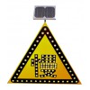 led交通标志牌 太阳能减速慢行标志牌 频闪慢字标志
