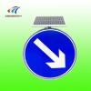 发光交通标志牌 太阳能标志牌 靠右行驶指示牌 交通设施厂家
