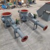 低压输送料封泵 水泥输送泵 远建机械