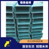 隆泰鑫博防火槽盒 低烟阻燃模塑料槽盒支持施工 按需定制