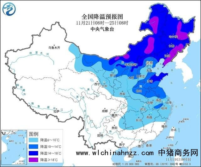 局地降温超16度 冷空气又又又来了