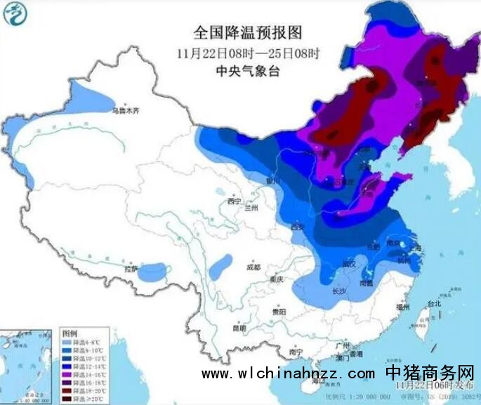 寒潮来袭 内蒙东北降温超16℃