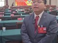 “背景太假哥”当选州政协委员 刘元杰个人资料简介