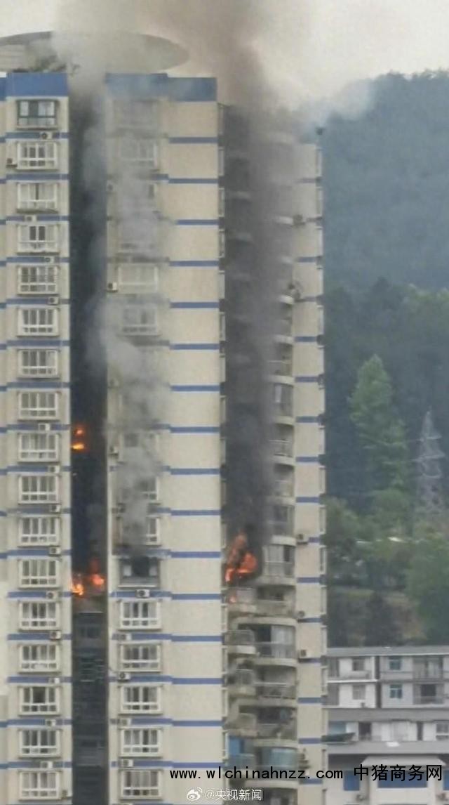 重庆居民楼火灾已扑灭 目前未致伤亡