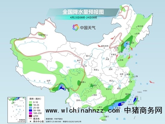 华南地区仍有暴雨或大暴雨 北方大部将迎明显降温