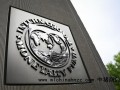 国际货币基金组织批准向巴基斯坦拨付11亿美元
