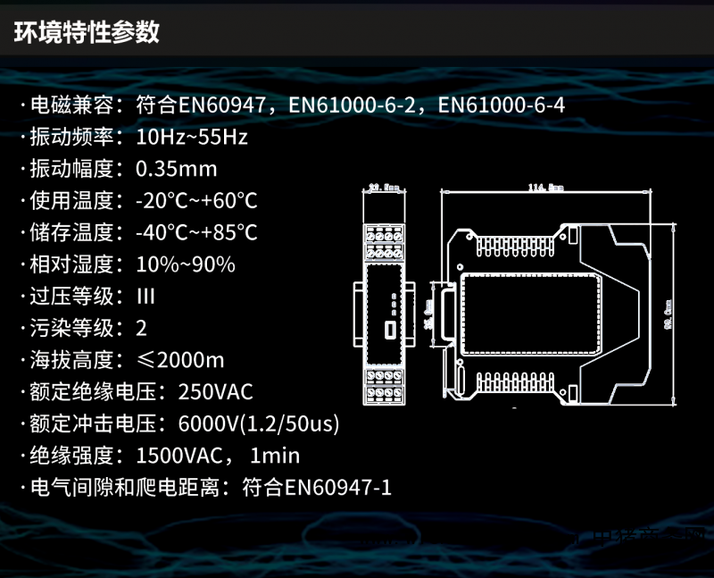 302控制器详情05psd