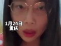 小姐姐烫发后秒变“阿姨”崩溃大哭 背后真相让人惊愕！