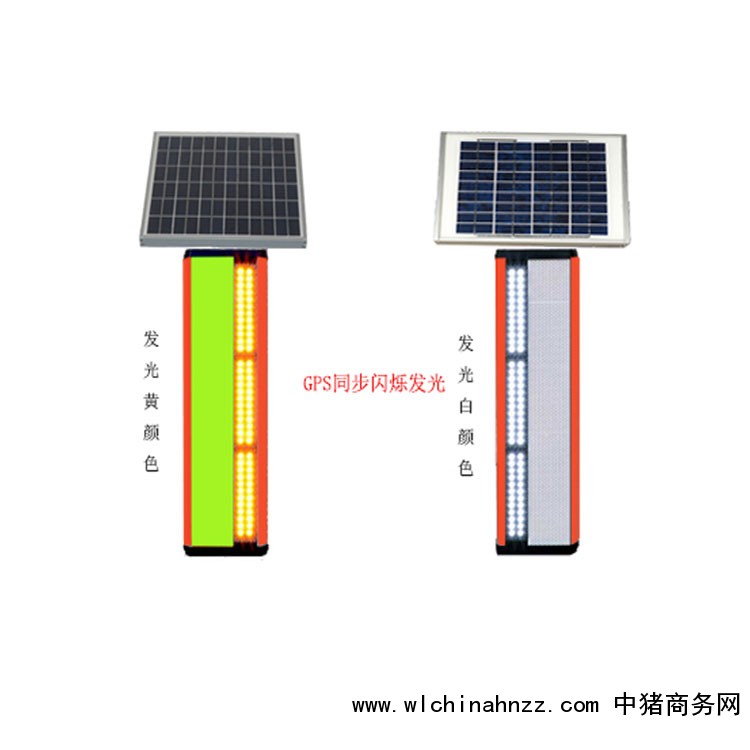 太阳能路边诱导灯