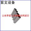 不锈钢316L烧结网滤筒（滤芯）