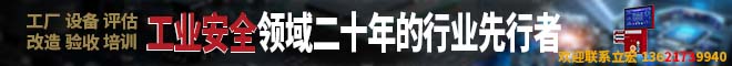 660<em></em>x60页头