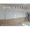 南京白板玻璃