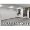 江宁大学城镜子安装