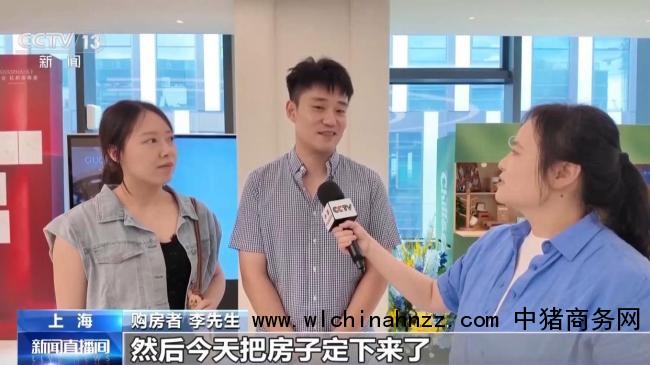 上海楼市&ldquo;沪八条&rdquo;施行 新政组合拳激活消费需求